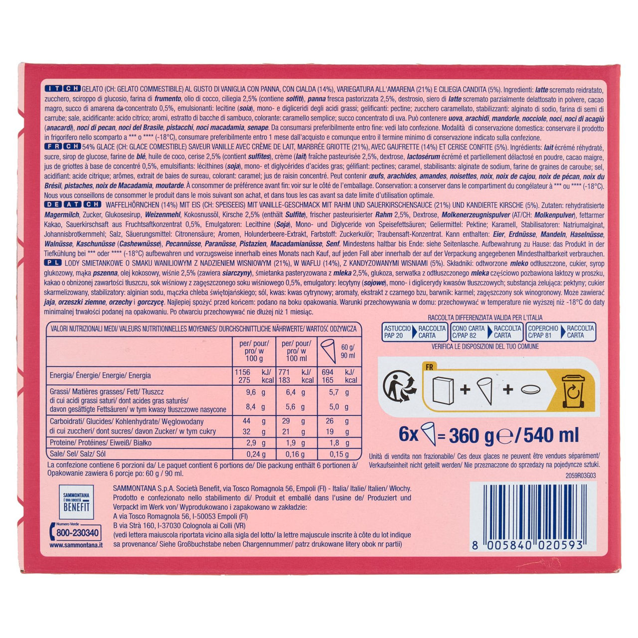 Sammontana Cinque Stelle Amarena 6 x 60 g