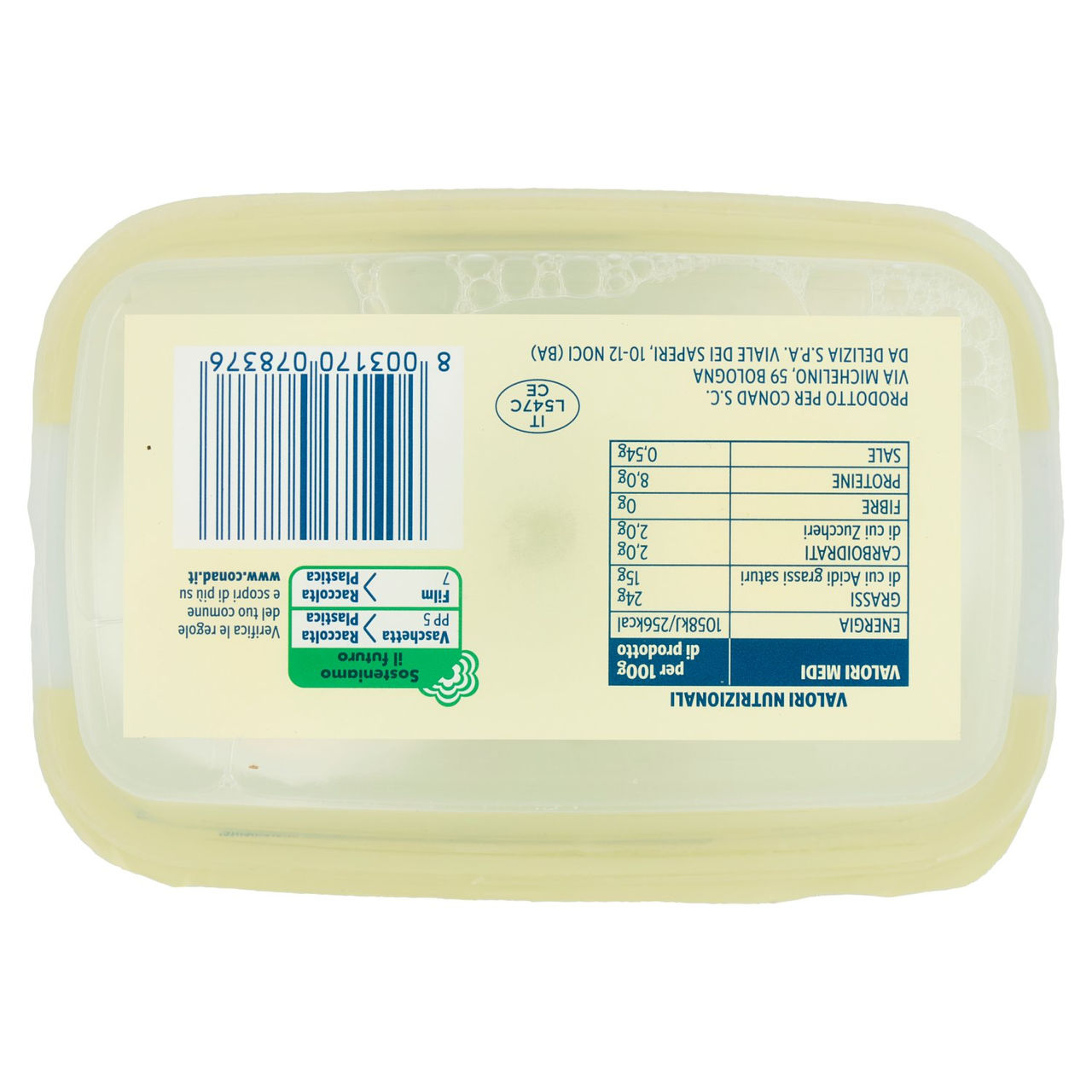 Burrata pugliese 2 x 100 g Conad in vendita online