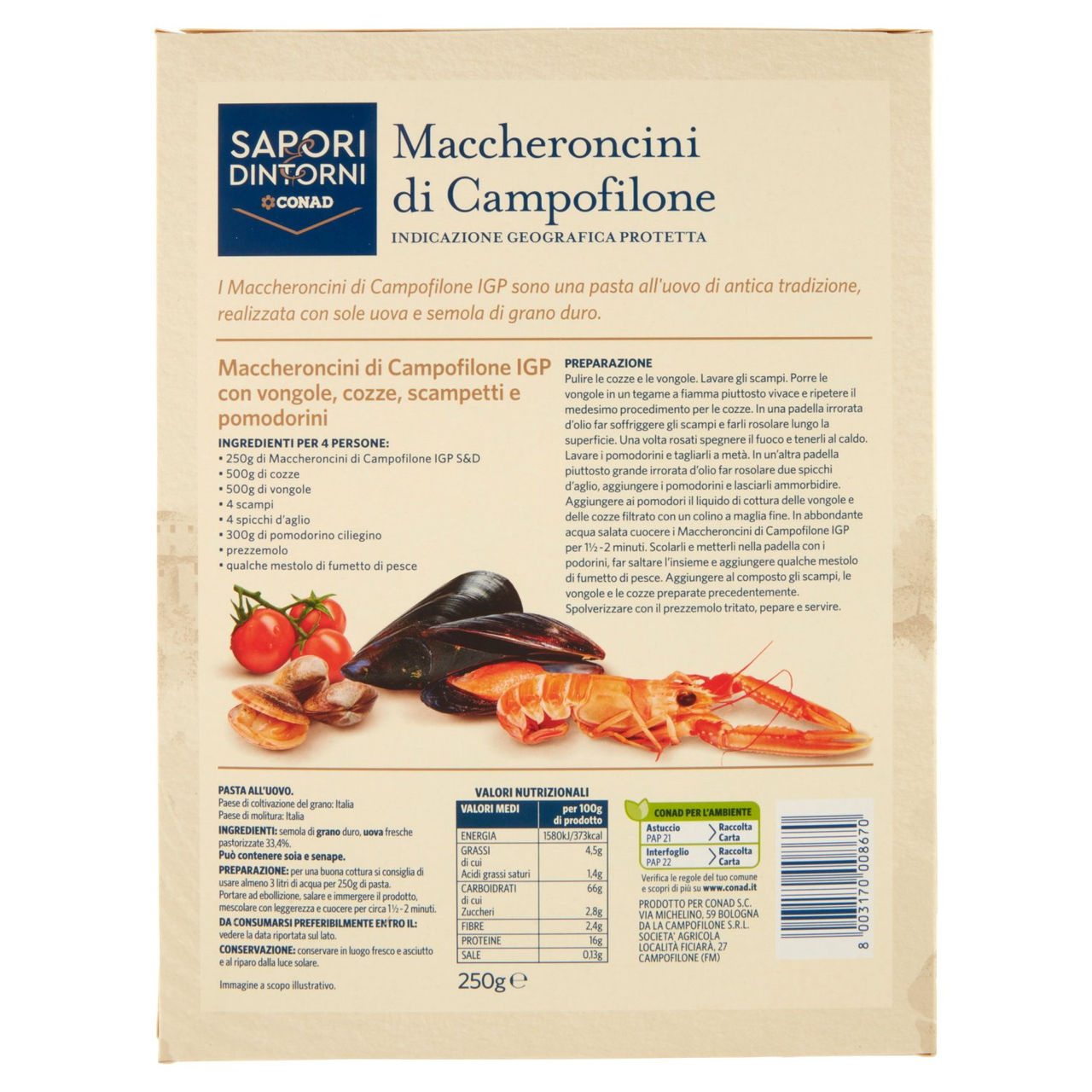 Maccheroncini di Campofilone IGP 250 g