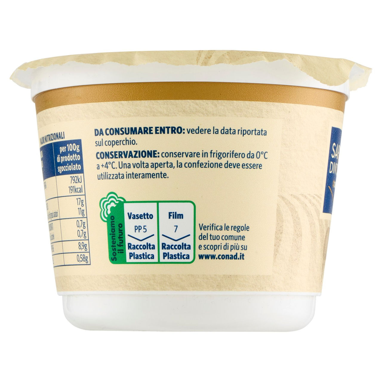 SAPORI & DINTORNI CONAD Mozzarella Cuor di Ricotta 125 g