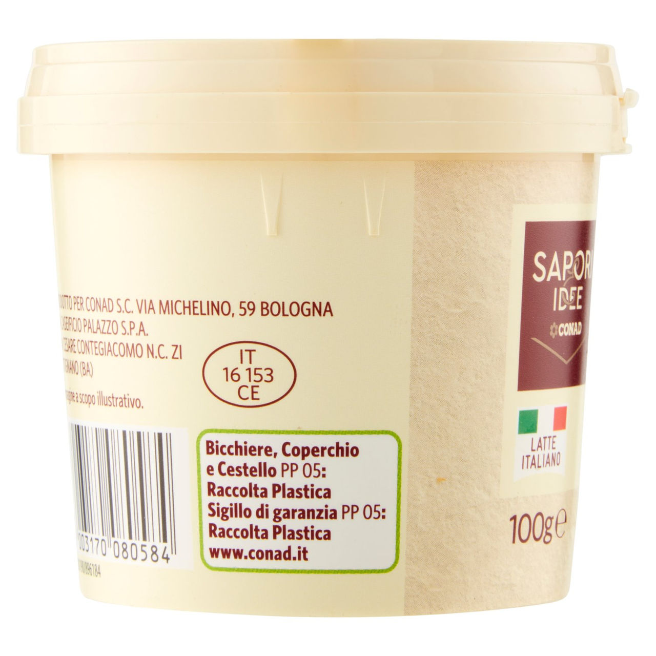 Burratina Affumicata 100 g Sapori e Idee Conad