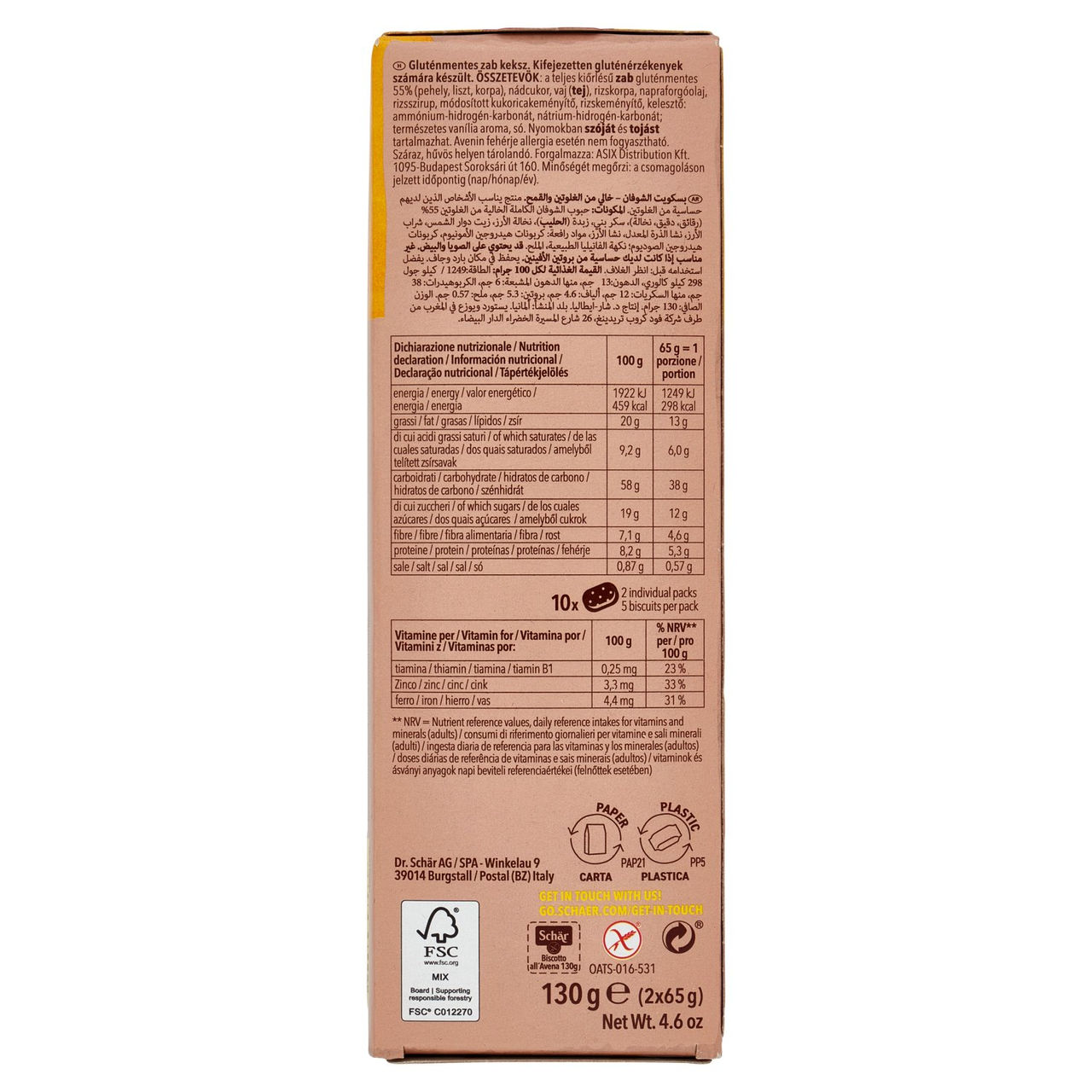 Schär Biscotto all'Avena integrale 2 x 65 g