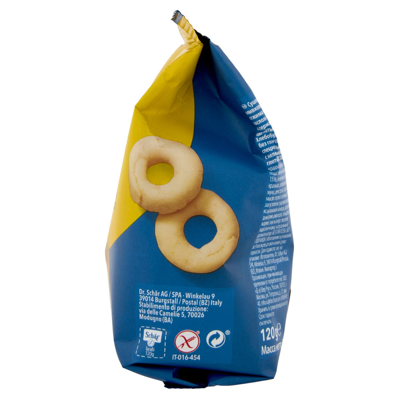 Schär Taralli 120 g