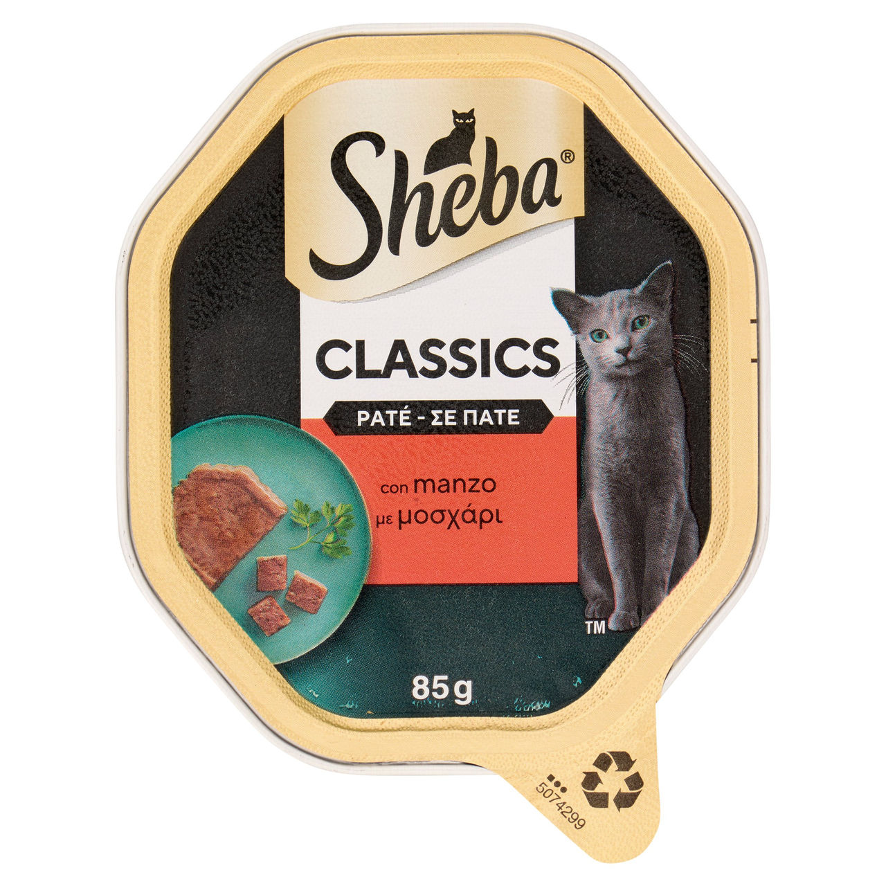 Sheba Paté Classics al Manzo 85g vendita online