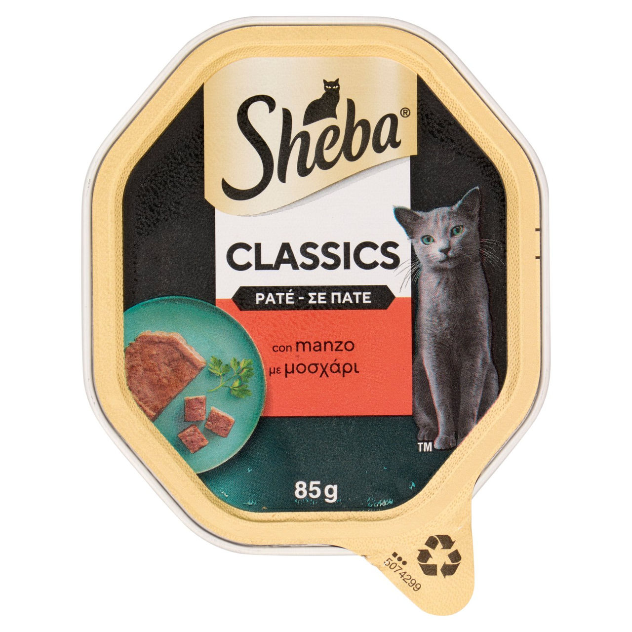 Sheba Paté Classics al Manzo 85g vendita online