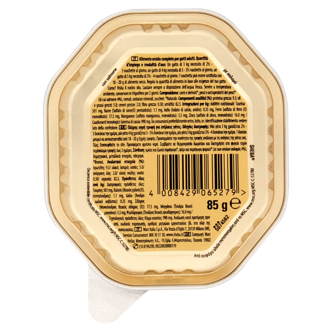 Sheba Classics Patè cibo umido gatto con Salmone 85g