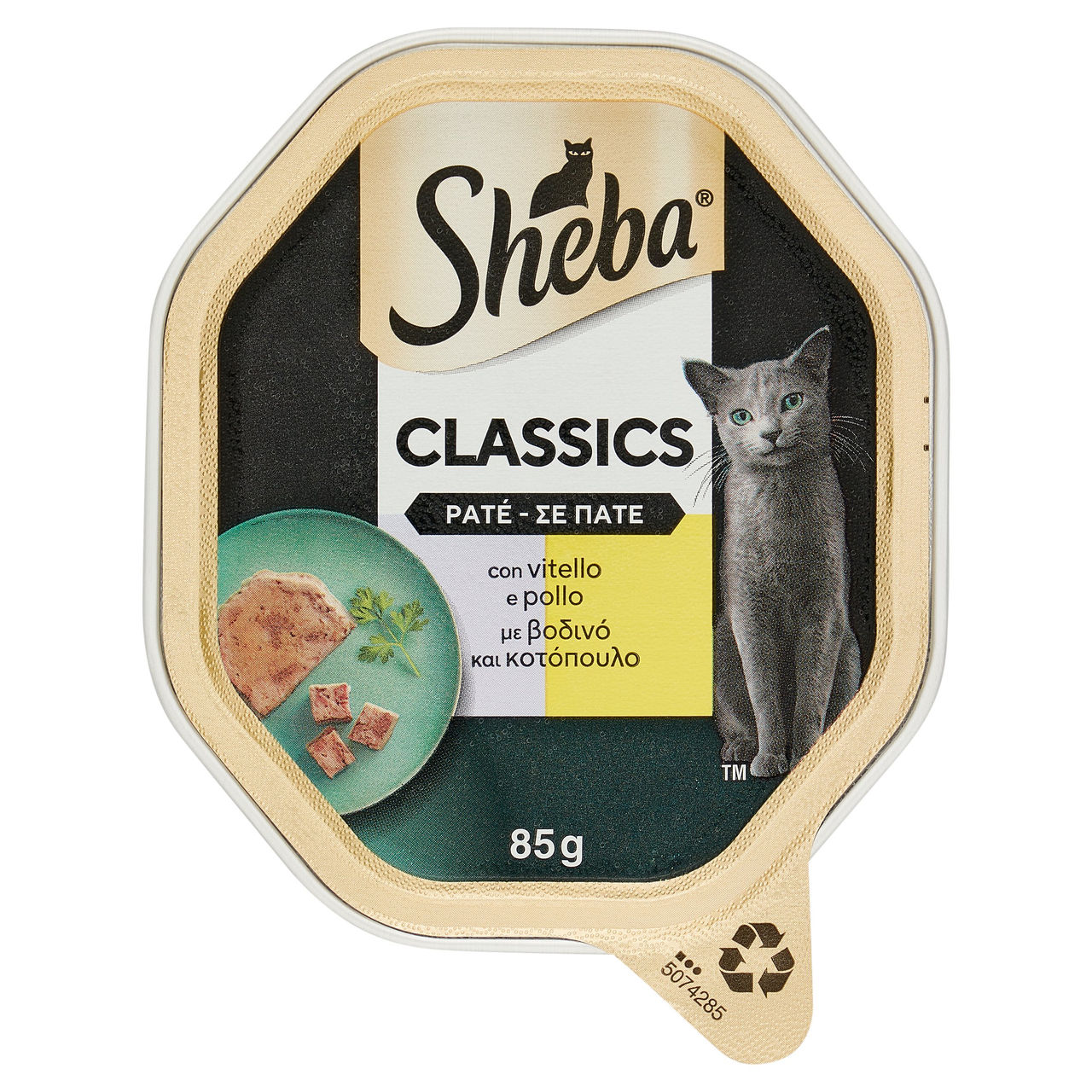 Sheba Paté Classics con Vitello 85 g
