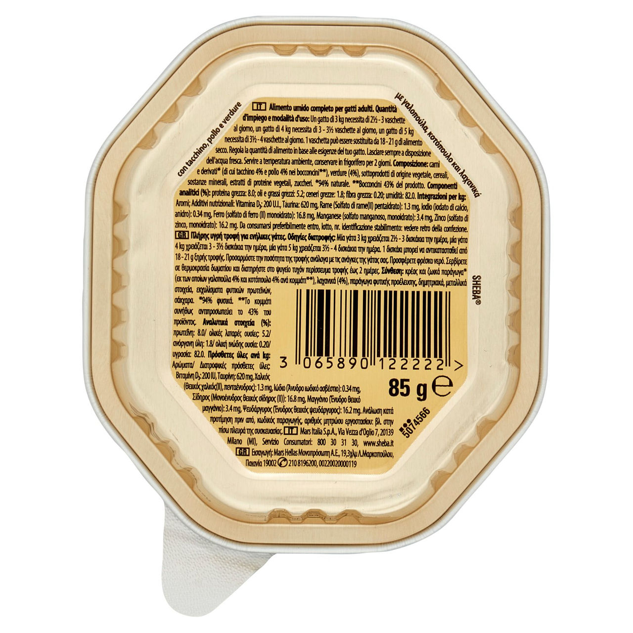 Sheba Sauce Collection in salsa cibo umido gatto con Tacchino Pollo e Verdure 85g