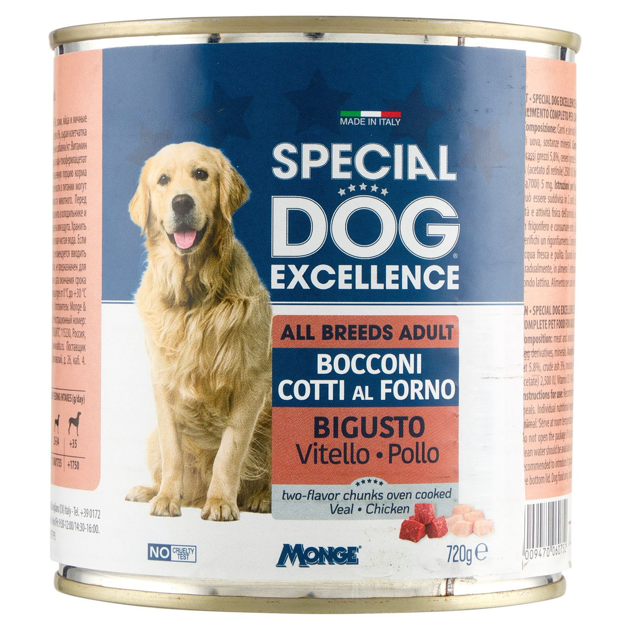 Special Dog Excellence All Breeds Adult Bocconi Cotti al Forno Bigusto Vitello Pollo 720 g
