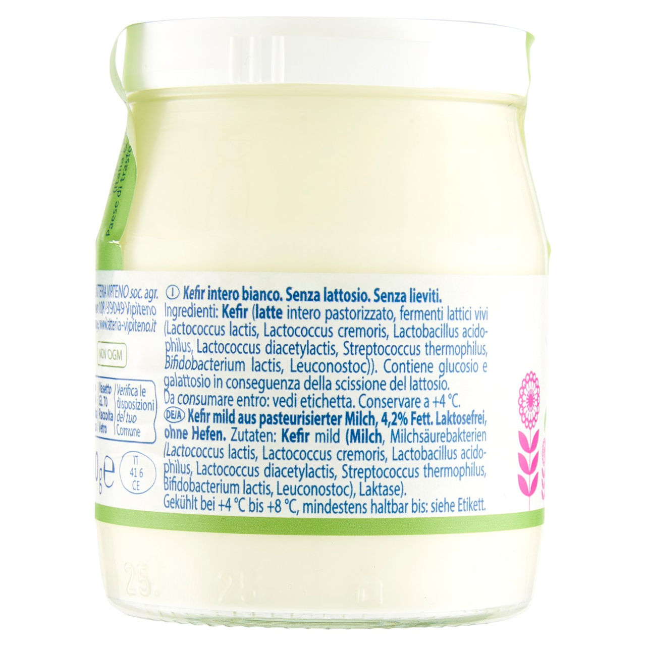 Sterzing Vipiteno Kefir Bianco Senza Lattosio 150 g
