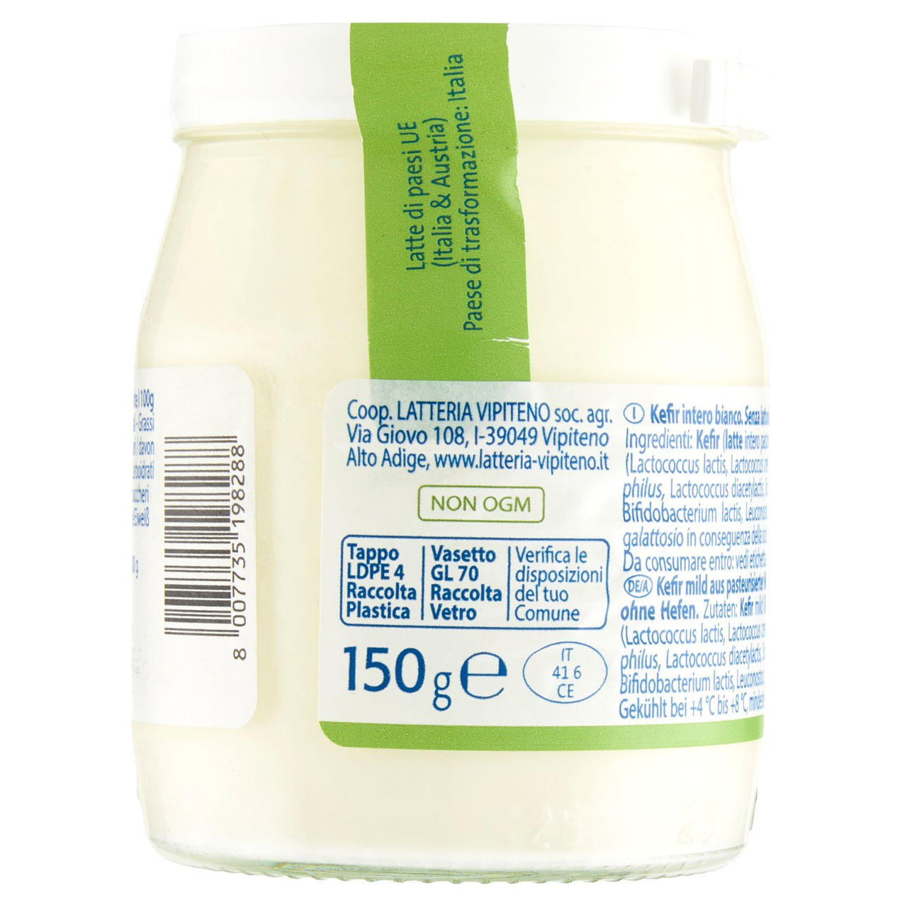 Sterzing Vipiteno Kefir Bianco Senza Lattosio 150 g
