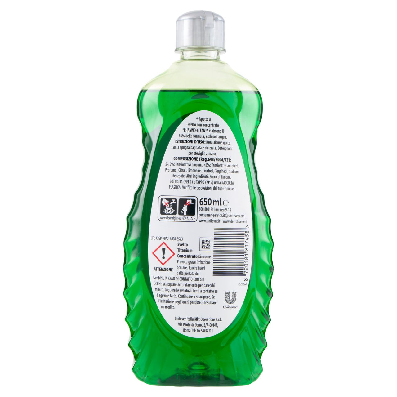 Svelto Titanium Concentrato Limone 650 ml
