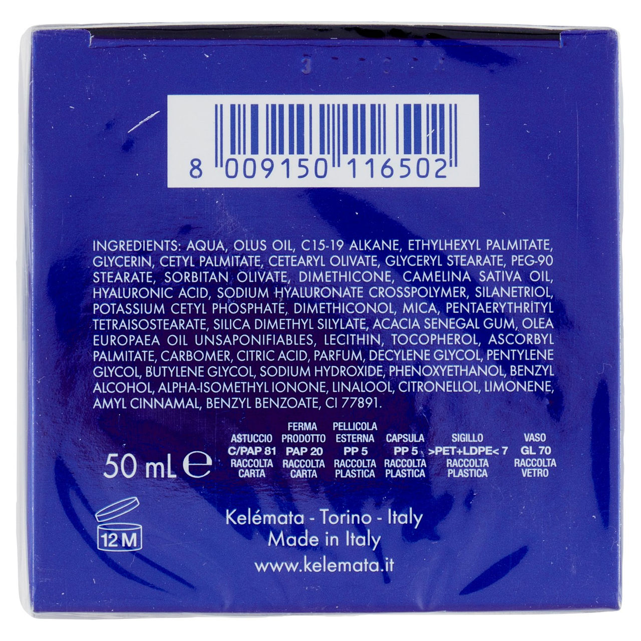 Venus Filler Anti Età Rimpolpante Quotidiano 3D 50 mL