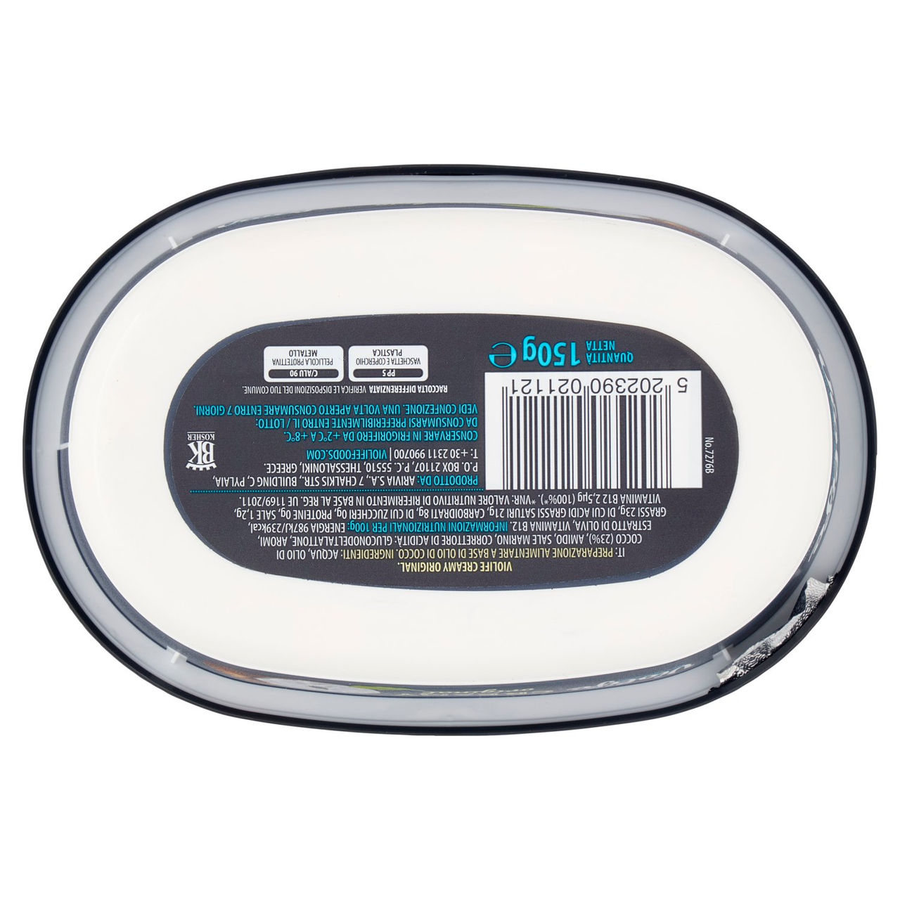 Violife Creamy original 150 g