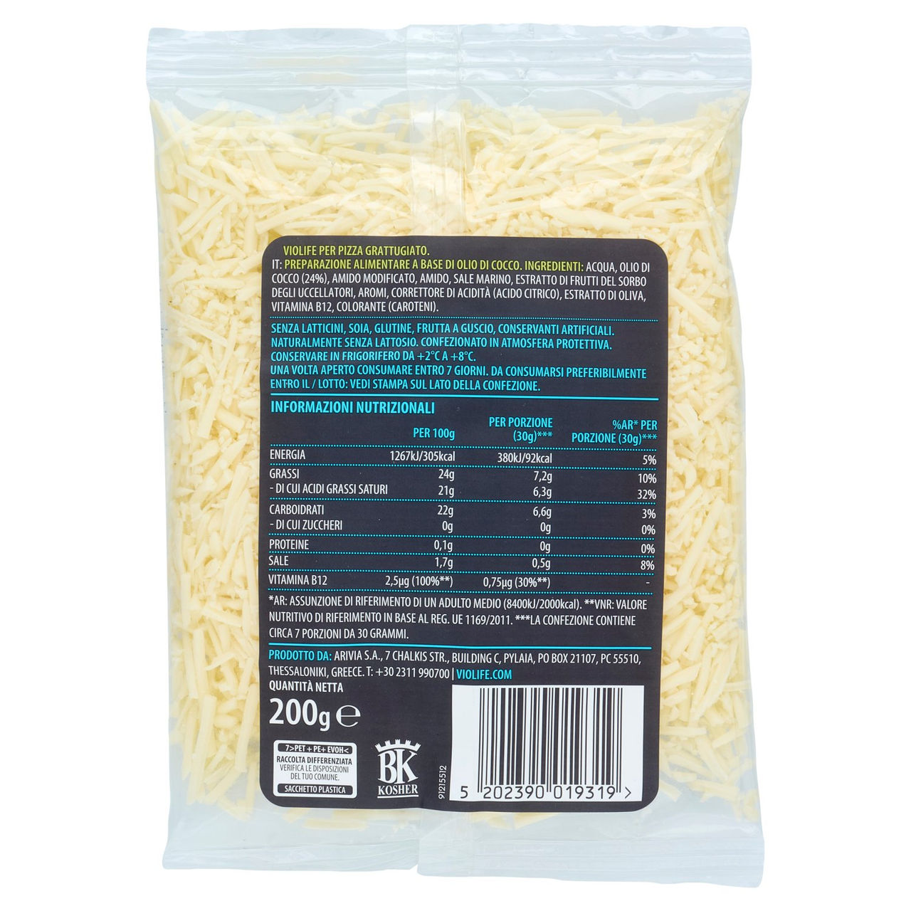 Violife per Pizza grattugiato 200 g