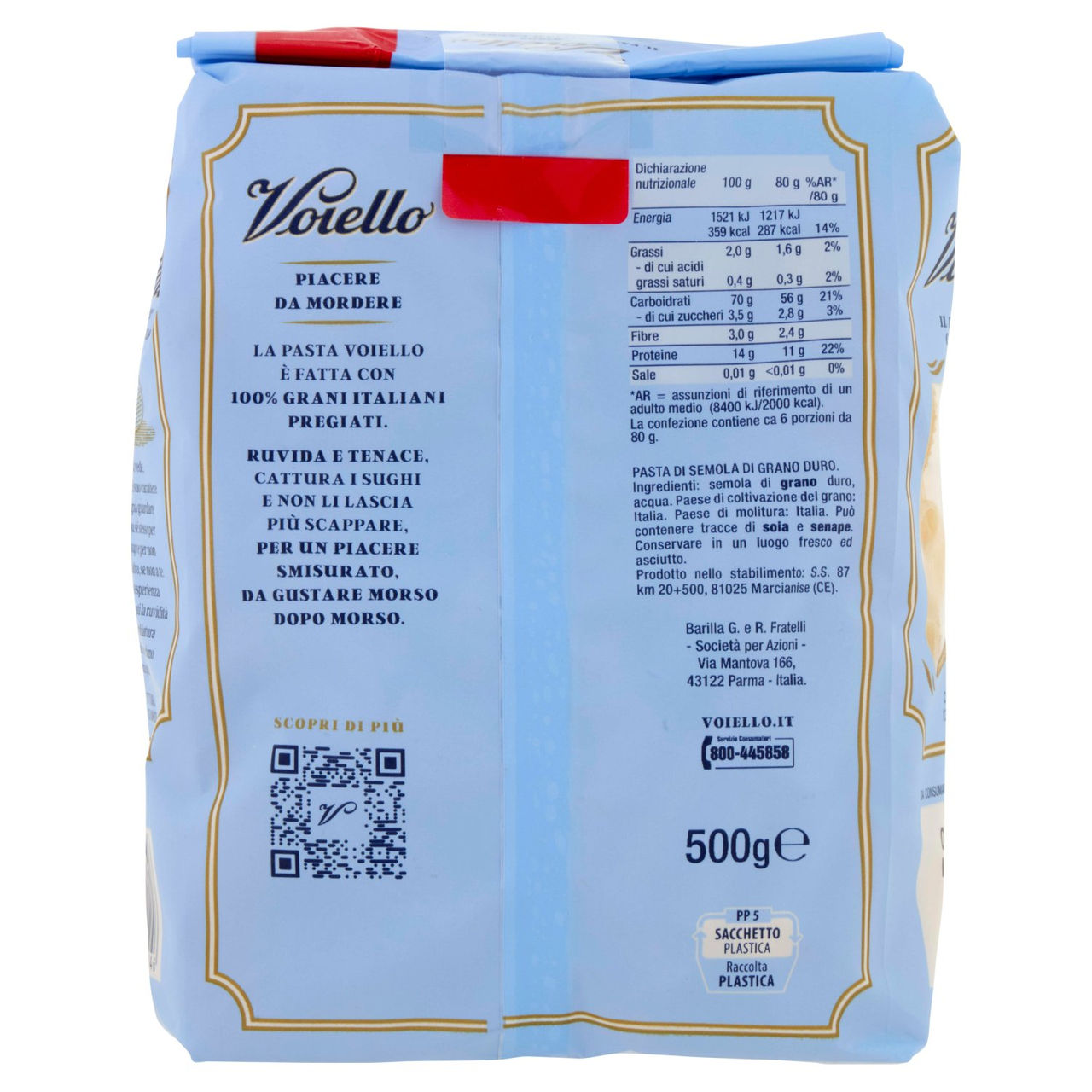 Voiello Pasta Il Paccariello Capriccioso N°202 Grani 100% Italiani Trafilata Bronzo 500g