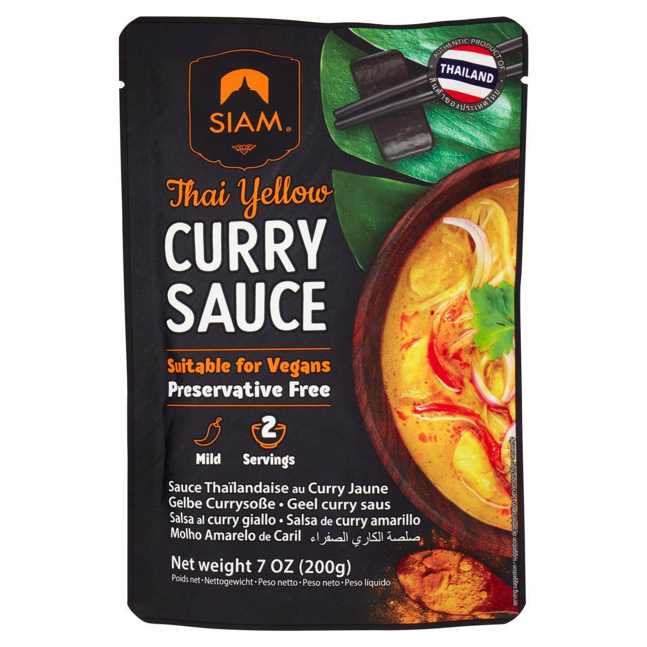 Yellow Curry Sauce Siam  200 g