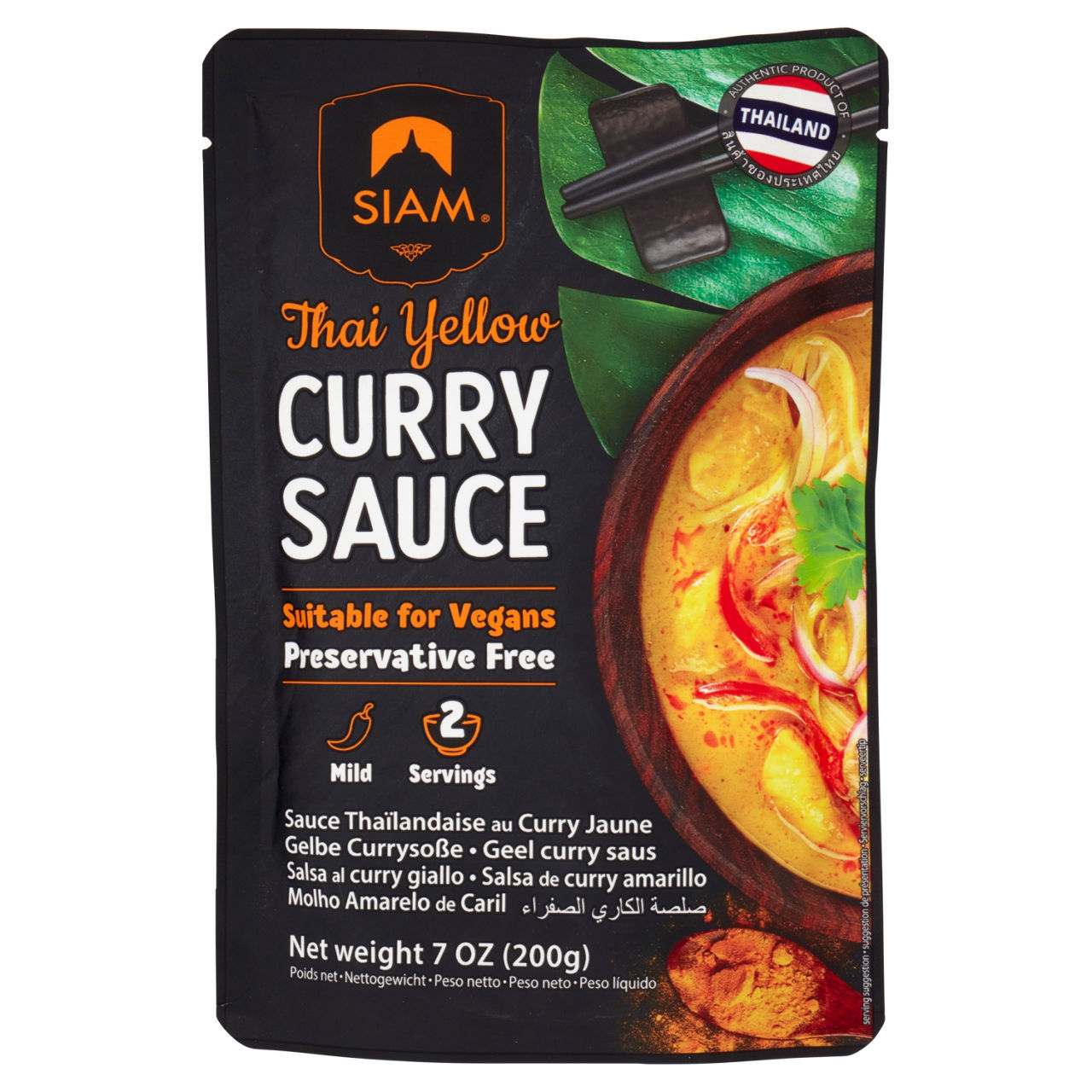 Yellow Curry Sauce Siam  200 g
