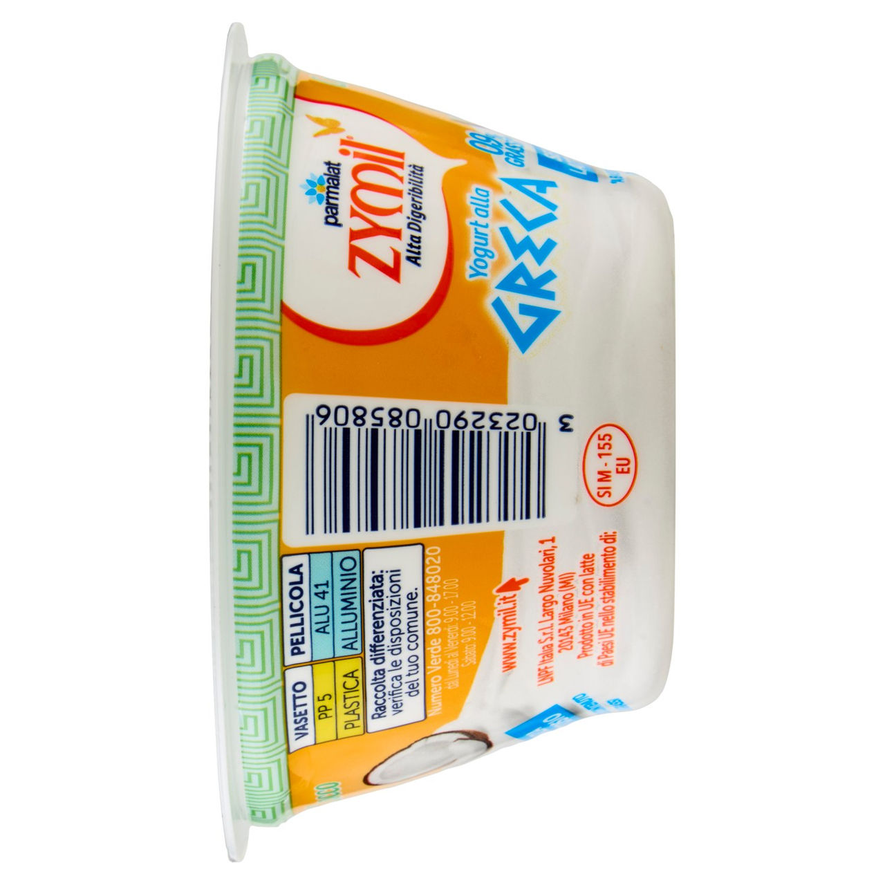 ZYMIL Alta Digeribilità Senza Lattosio Yogurt alla Greca Cocco 150g