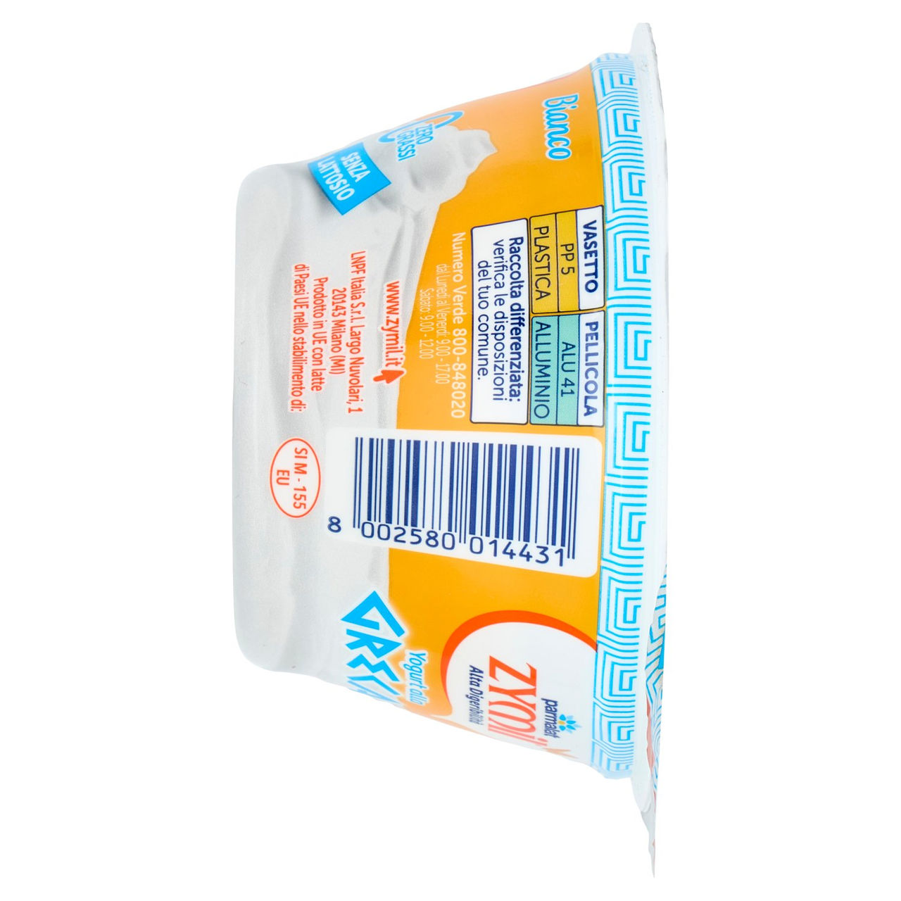 ZYMIL Alta Digeribilità Senza Lattosio Yogurt alla Greca Zero Grassi Bianco 150g