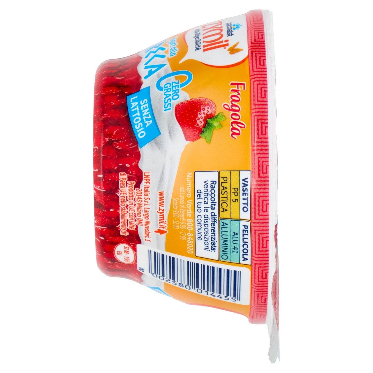 ZYMIL Alta Digeribilità Senza Lattosio Yogurt alla Greca Zero Grassi Fragola 150g