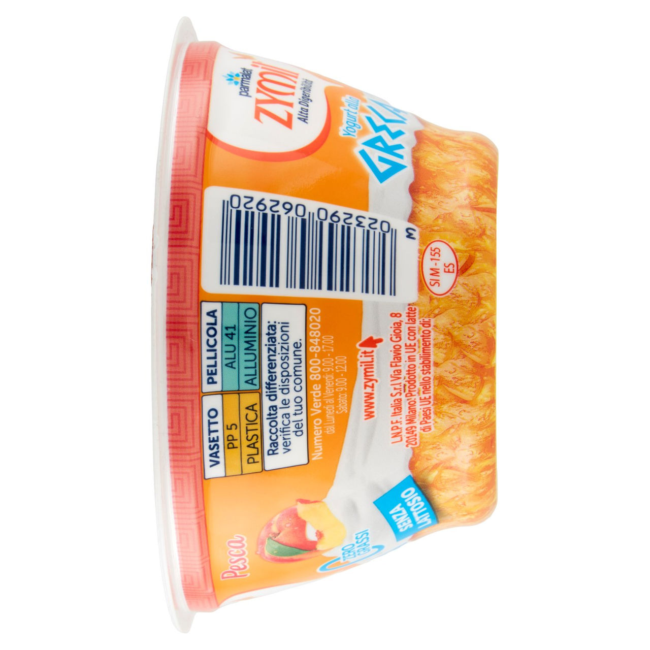 ZYMIL Alta Digeribilità Senza Lattosio Yogurt alla Greca Zero Grassi Pesca 150g